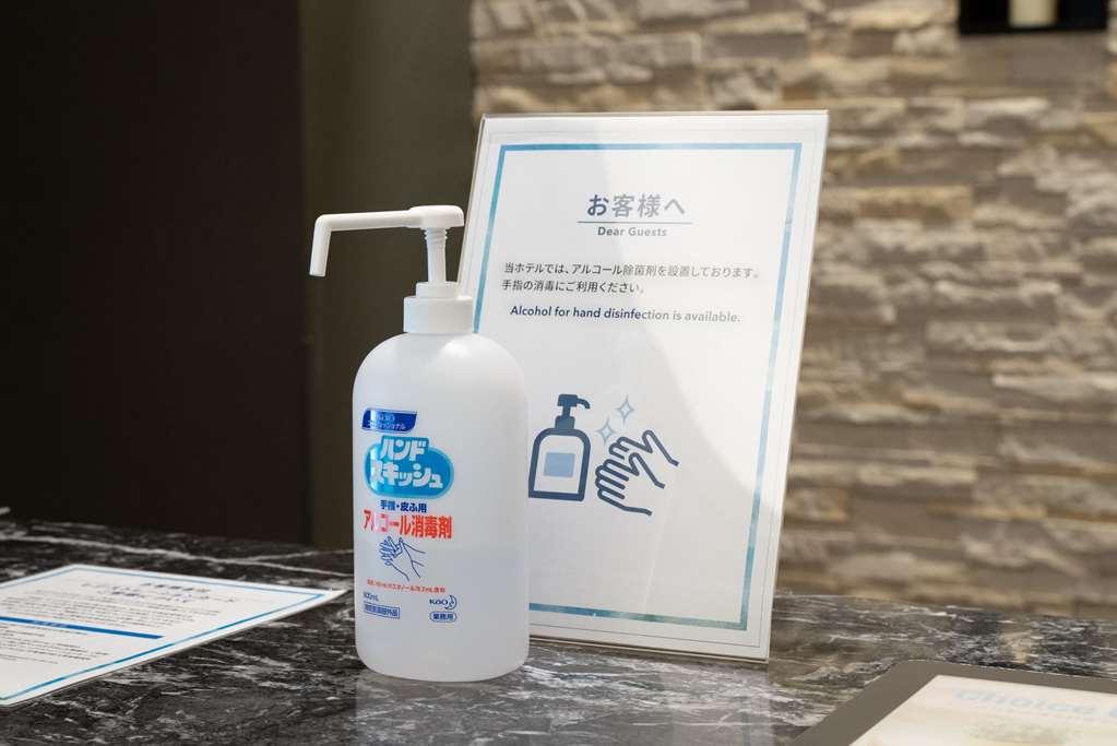 Comfort Hotel Suzuka Amenities photo