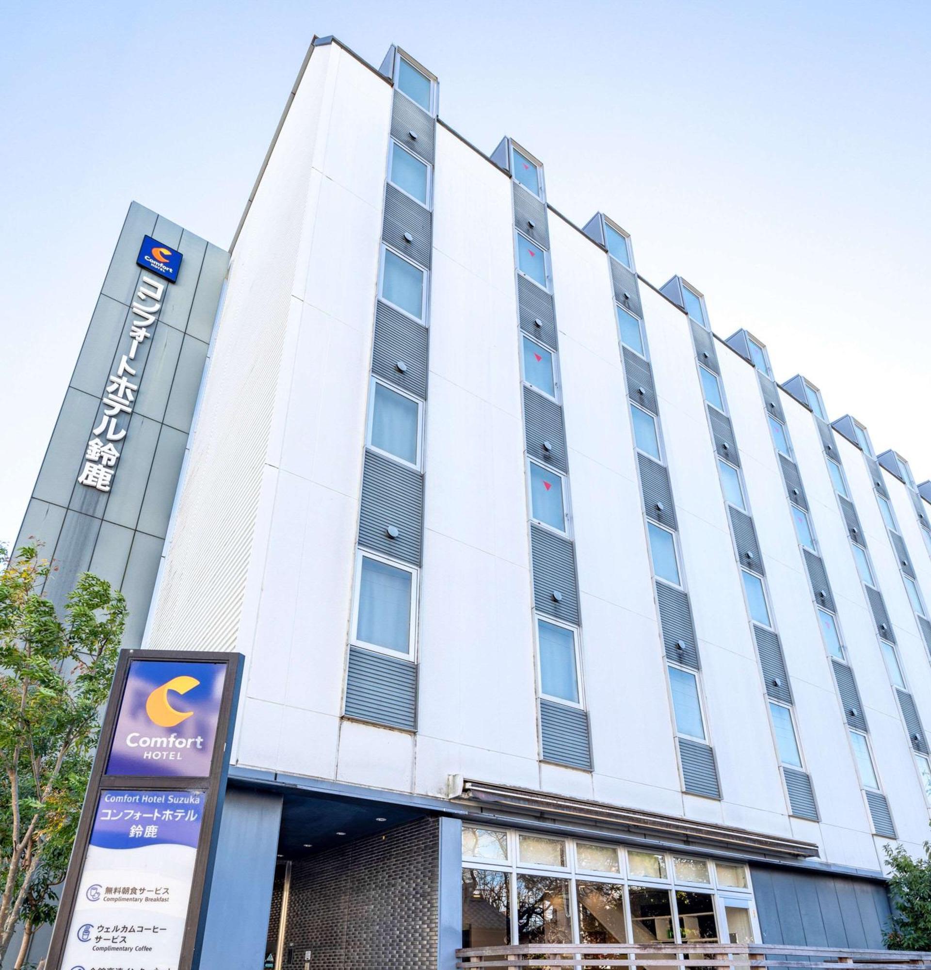 Comfort Hotel Suzuka Exterior photo